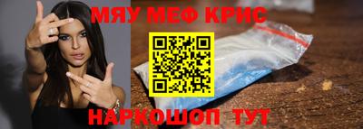 дурь Нальчик