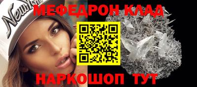 марки lsd Нарткала