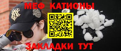 дурь Нальчик