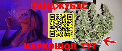 марки lsd Нарткала