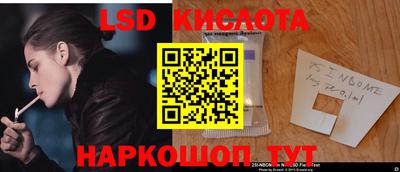 дурь Нальчик