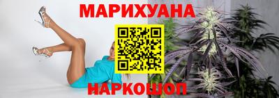 ALPHA-PVP Новодвинск
