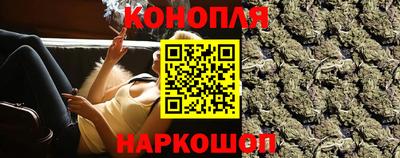 дурь Нальчик