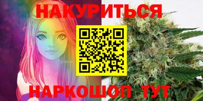 марки lsd Нарткала