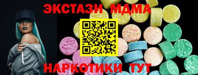 дурь Нальчик