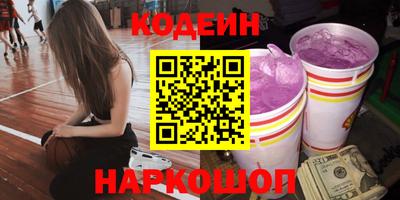 марки lsd Нарткала