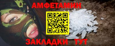 дурь Нальчик