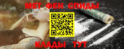 дурь Нальчик