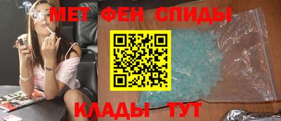 дурь Нальчик