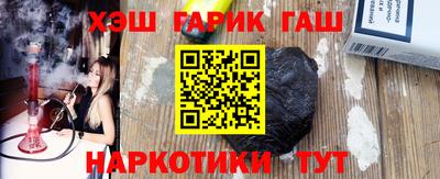 дурь Нальчик